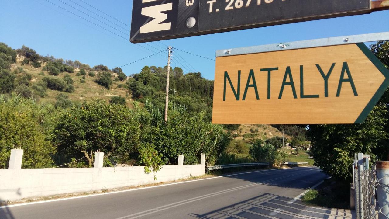 Ferienwohnung Natalya Lixouri Exterior foto